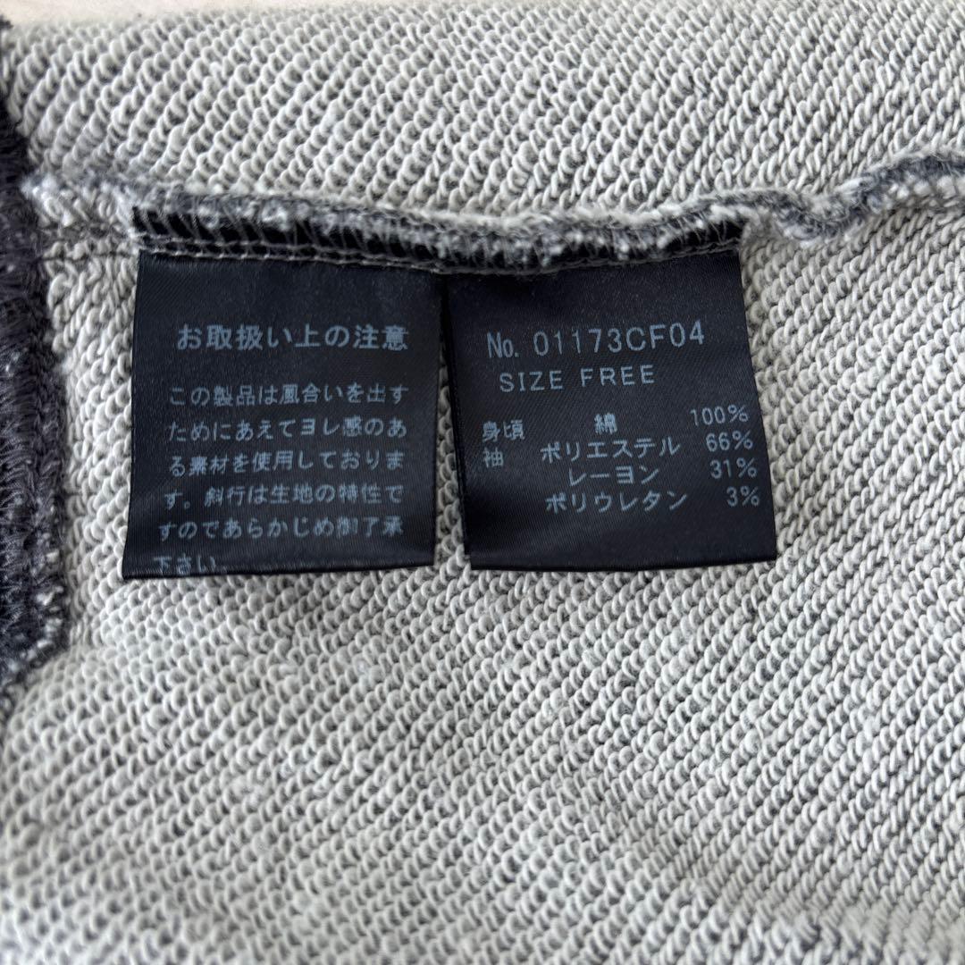 fumi ☆HYSTERIC GLAMOUR パーカー レディース