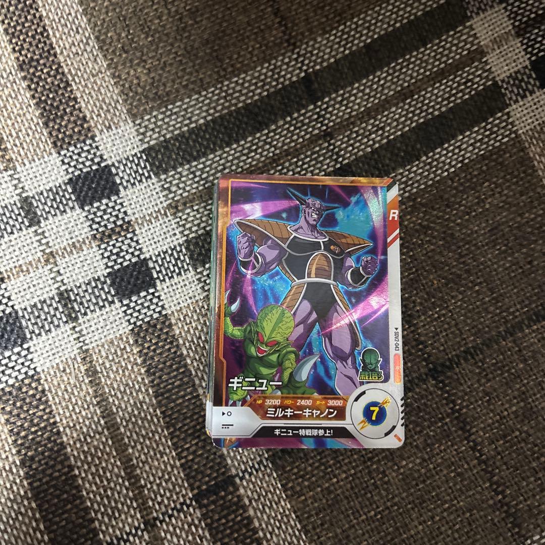 ドラゴンボール ミルキーキャノン レアカード