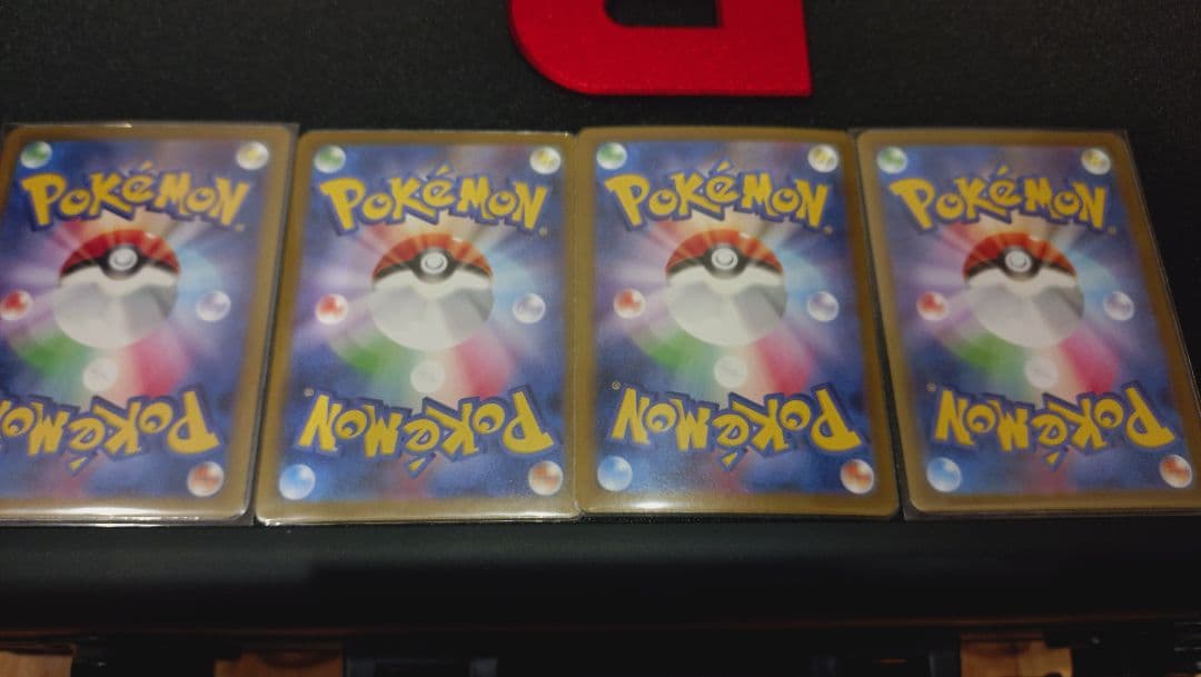 リーリエの決心、アセロラのいたずら.ジャローダV メガリザードンSR