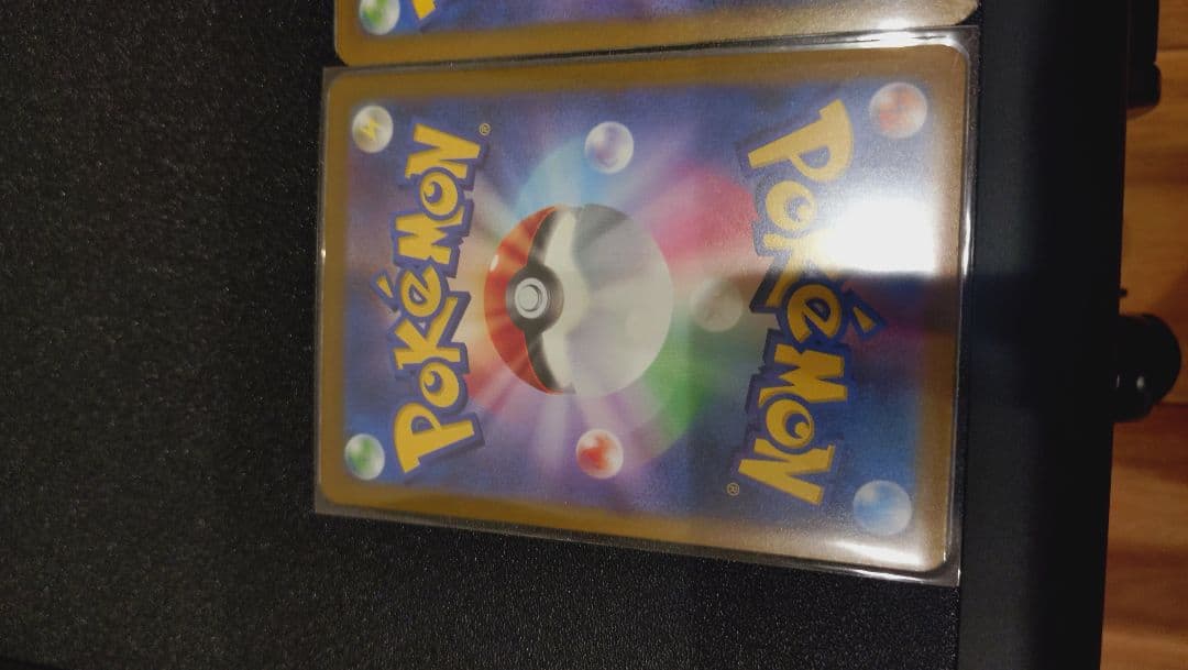 リーリエの決心、アセロラのいたずら.ジャローダV メガリザードンSR