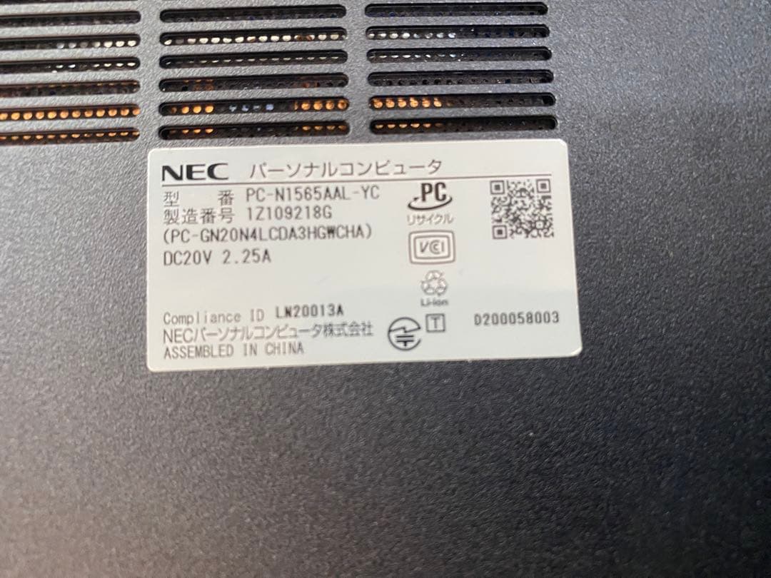 NEC PC-N1565AL-YC WindowsノートPC　不調ジャンク