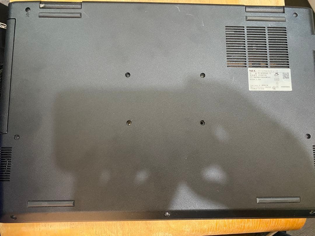 NEC PC-N1565AL-YC WindowsノートPC　不調ジャンク