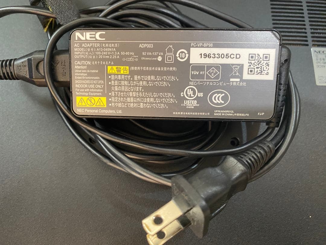 NEC PC-N1565AL-YC WindowsノートPC　不調ジャンク