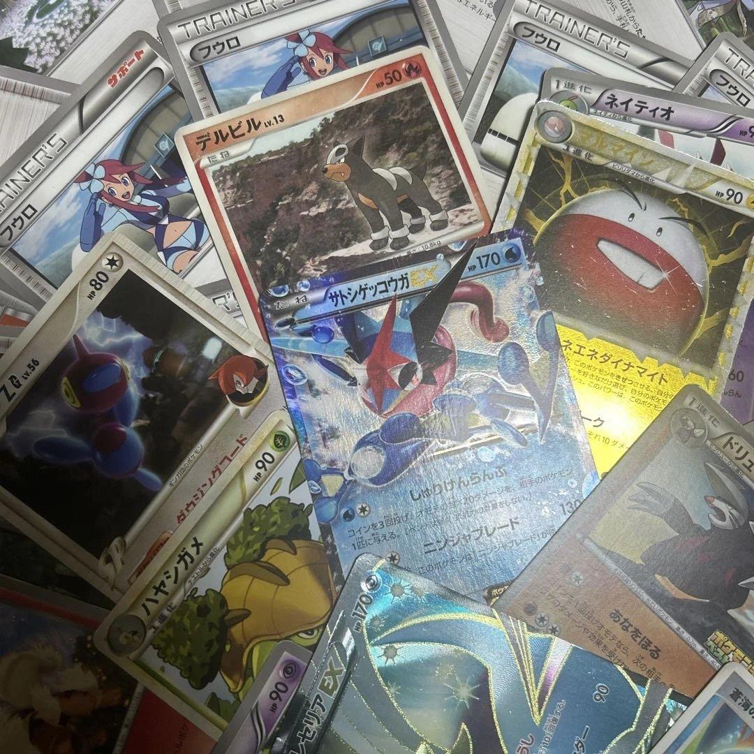 ポケモンカード　まとめ売り　サトシのゲッコウガ　プロモ　グレート　ミラー　XY