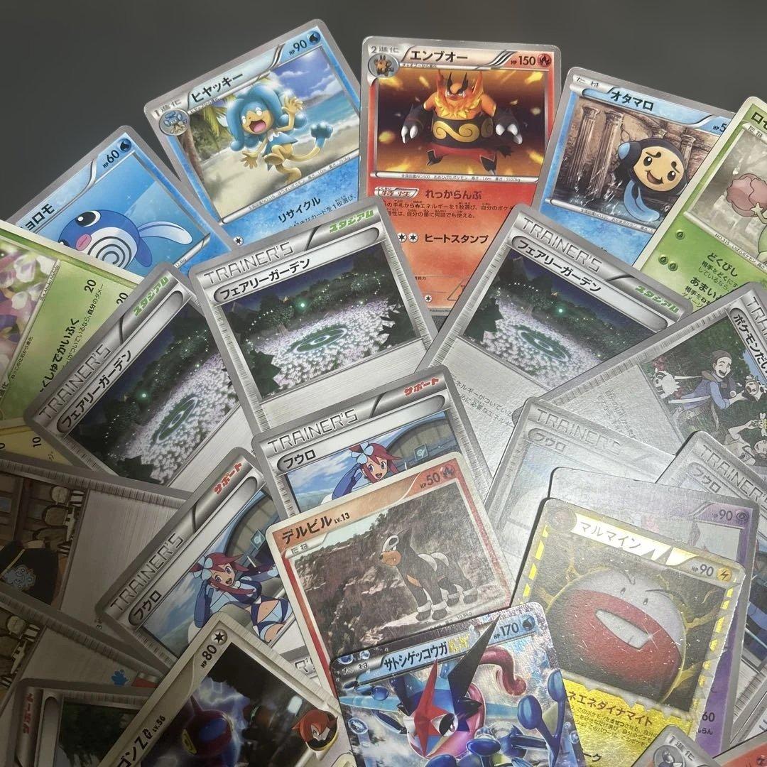 ポケモンカード　まとめ売り　サトシのゲッコウガ　プロモ　グレート　ミラー　XY