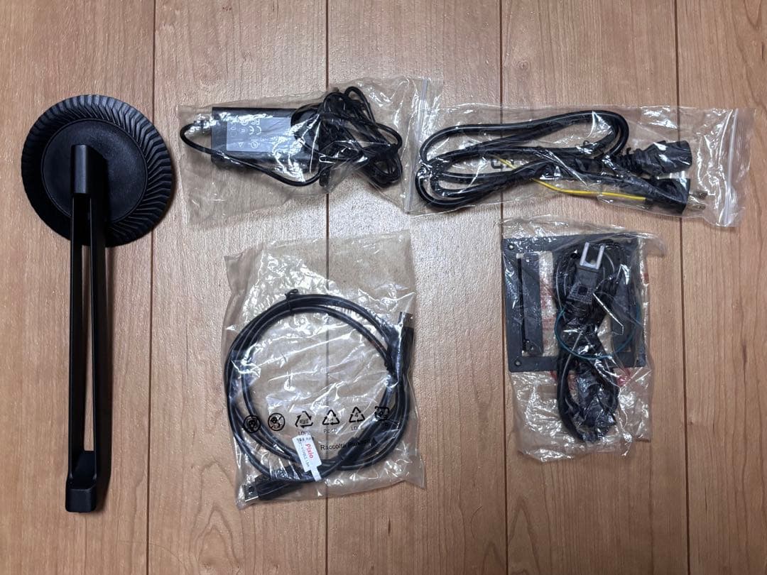 Pixio PX278 Waveブラック WQHD 180Hzモニター