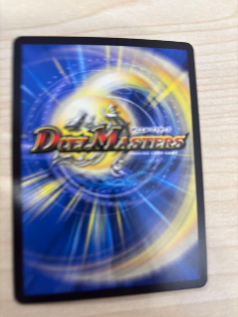 黄昏ミミ＆トワイライトMk.3-挑戦のヒロイン- シークレット 大先生レア