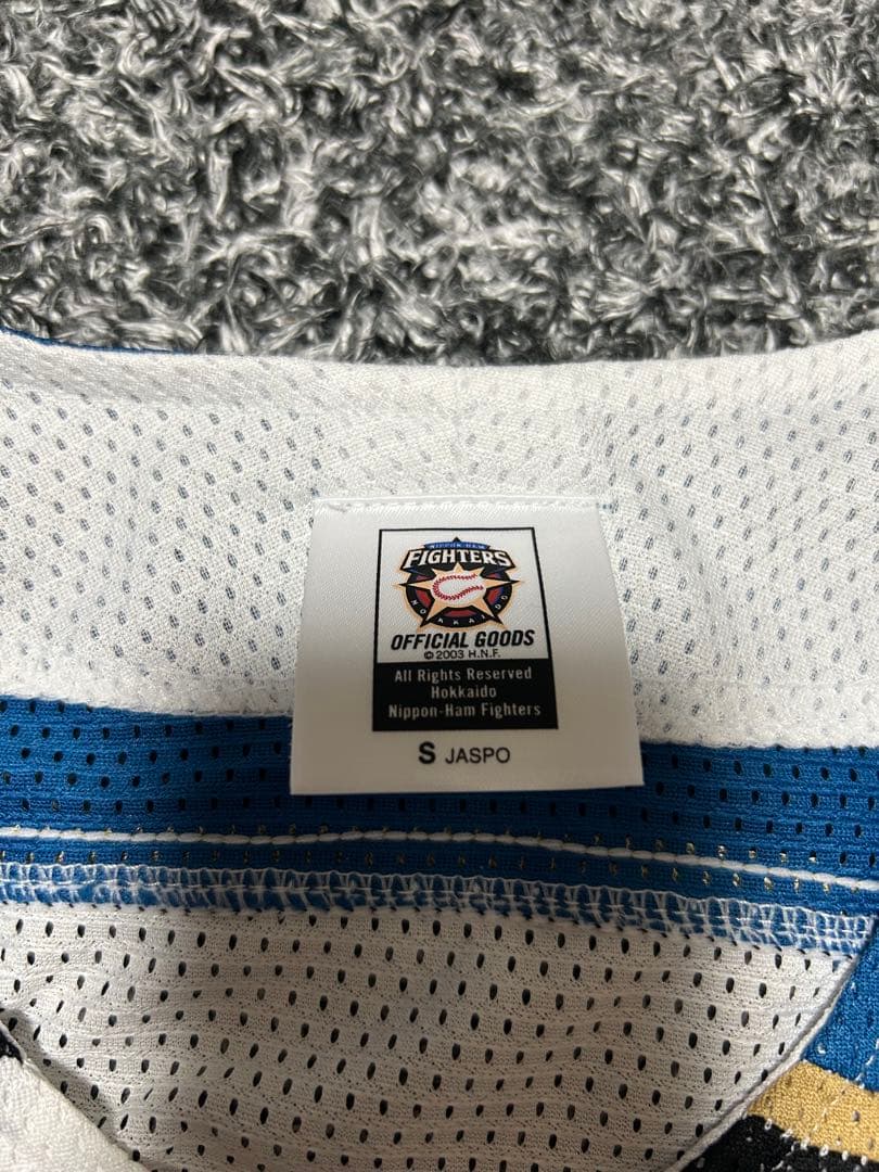 日ハム 大谷翔平 ミズノ ユニフォーム Sサイズ