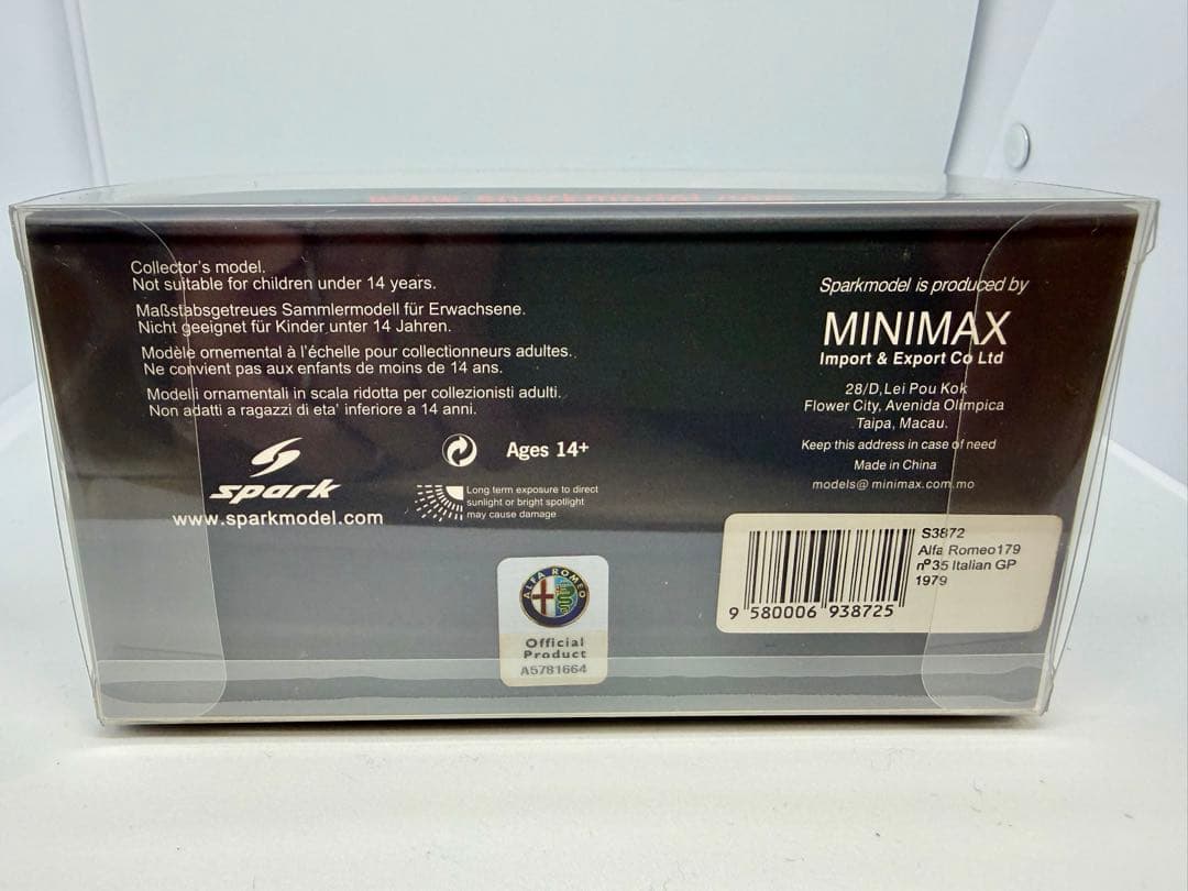 【希少】スパーク 1/43 アルファロメオ 179イタリアGP 1979 #35
