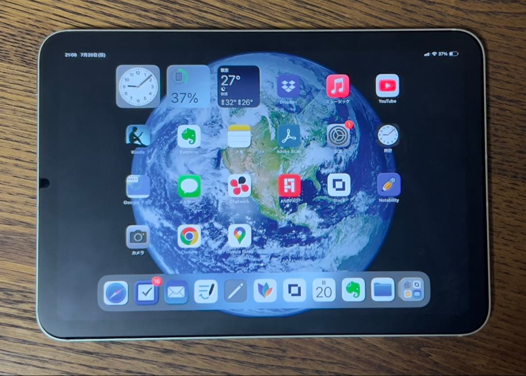 iPad mini 第6世代　256GB セルラーモデル　simフリー