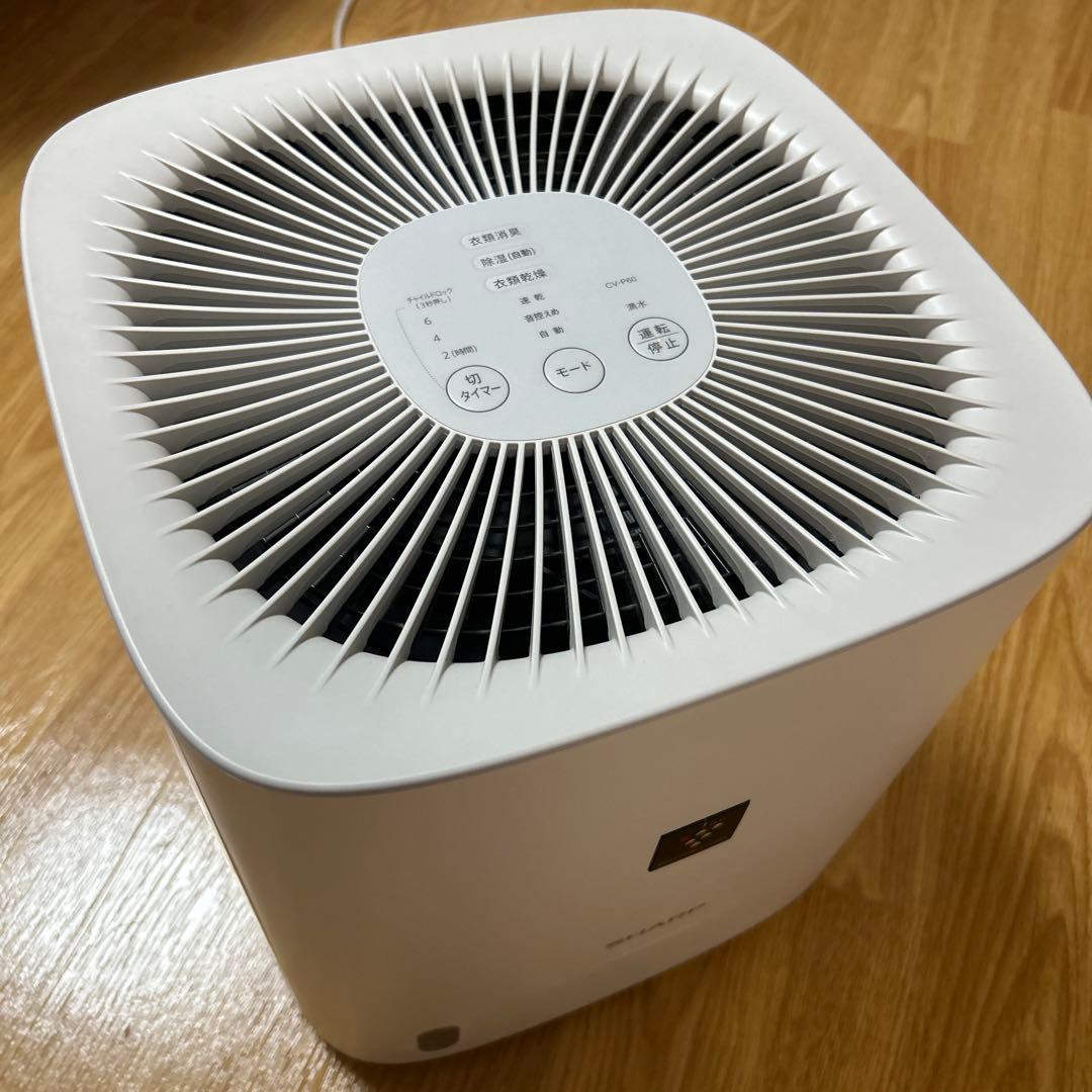 SHARP プラズマクラスター 衣類乾燥機