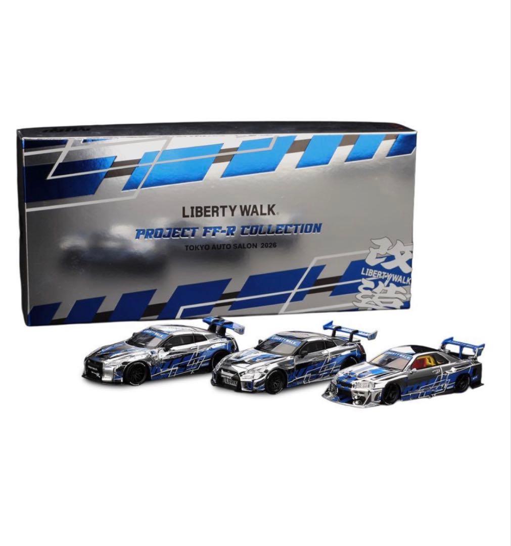 MINI GT リバティウォーク 東京オートサロン 2026 限定 3台 セット