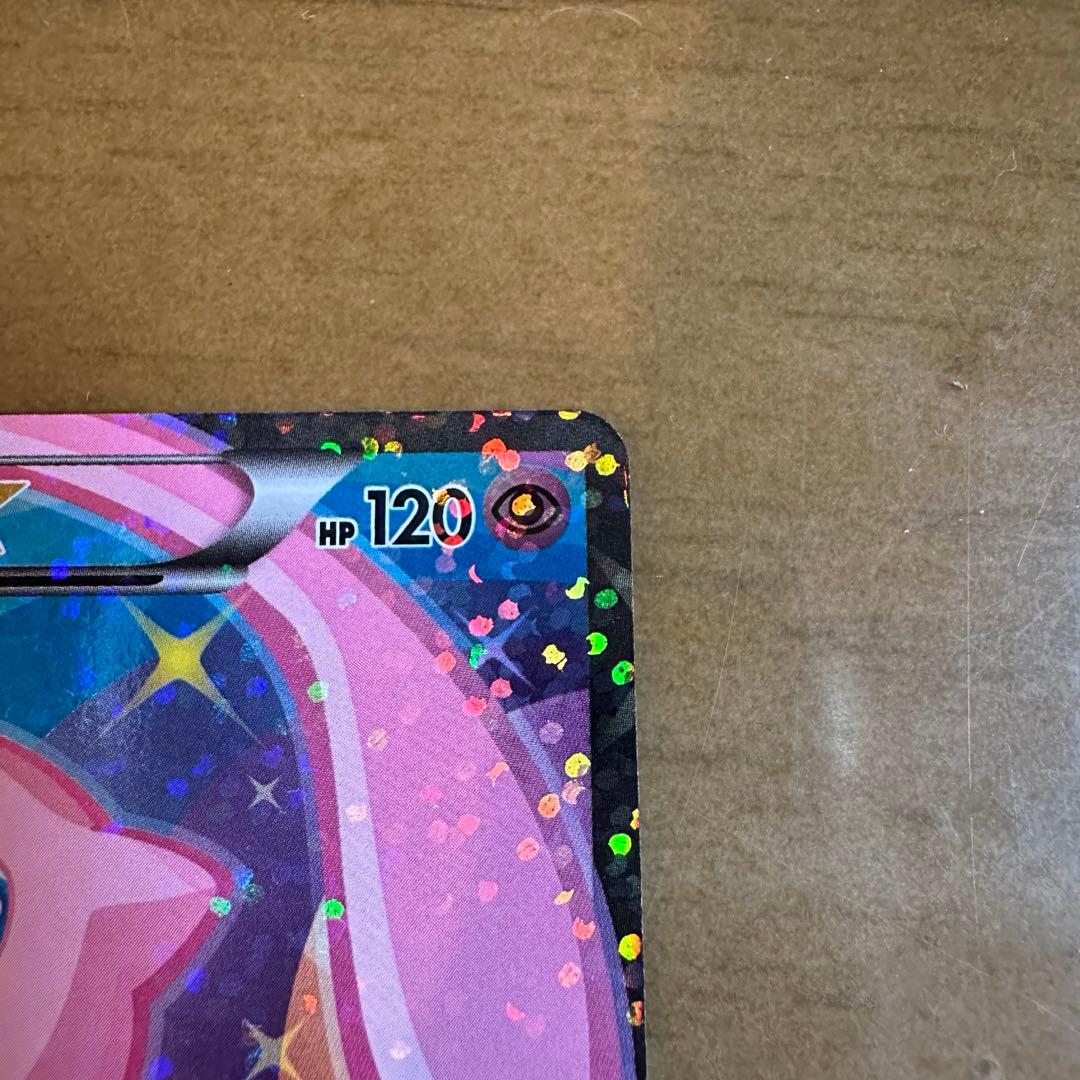 ミュウEX SR SC シャイニーコレクション