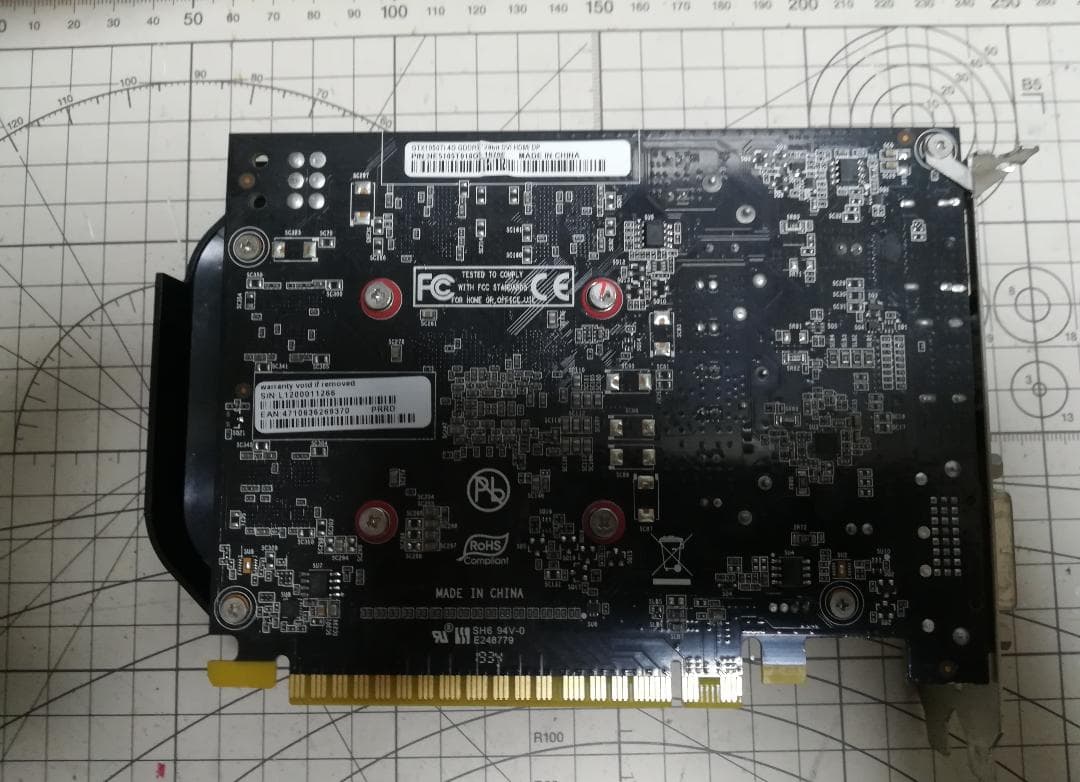 ㋙NE5105T018G1-1070F(GTX1050Ti 4G)グラボ