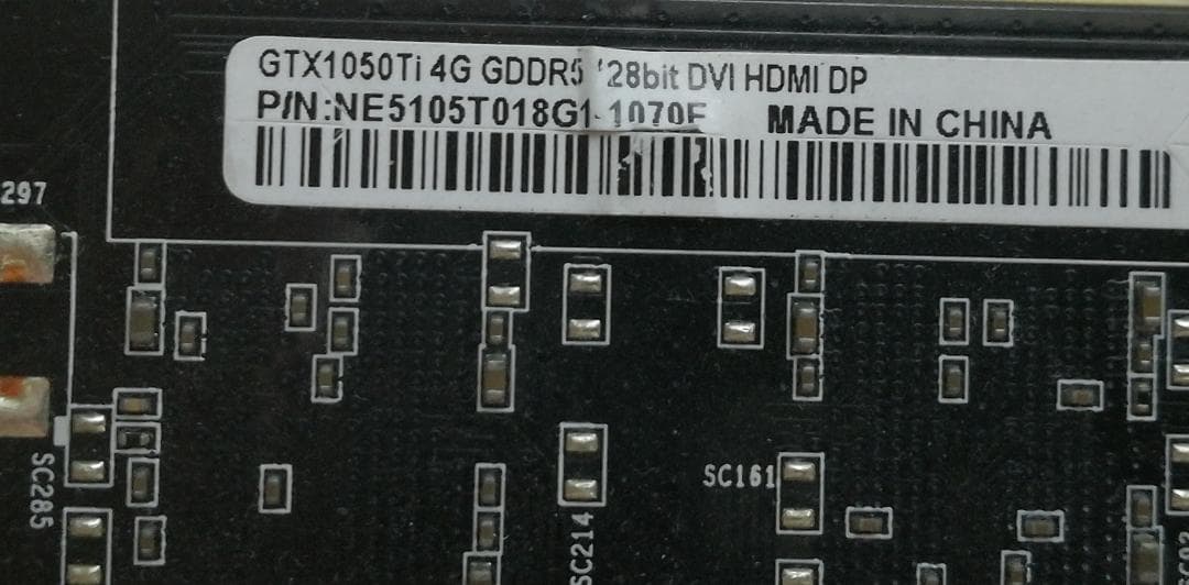 ㋙NE5105T018G1-1070F(GTX1050Ti 4G)グラボ