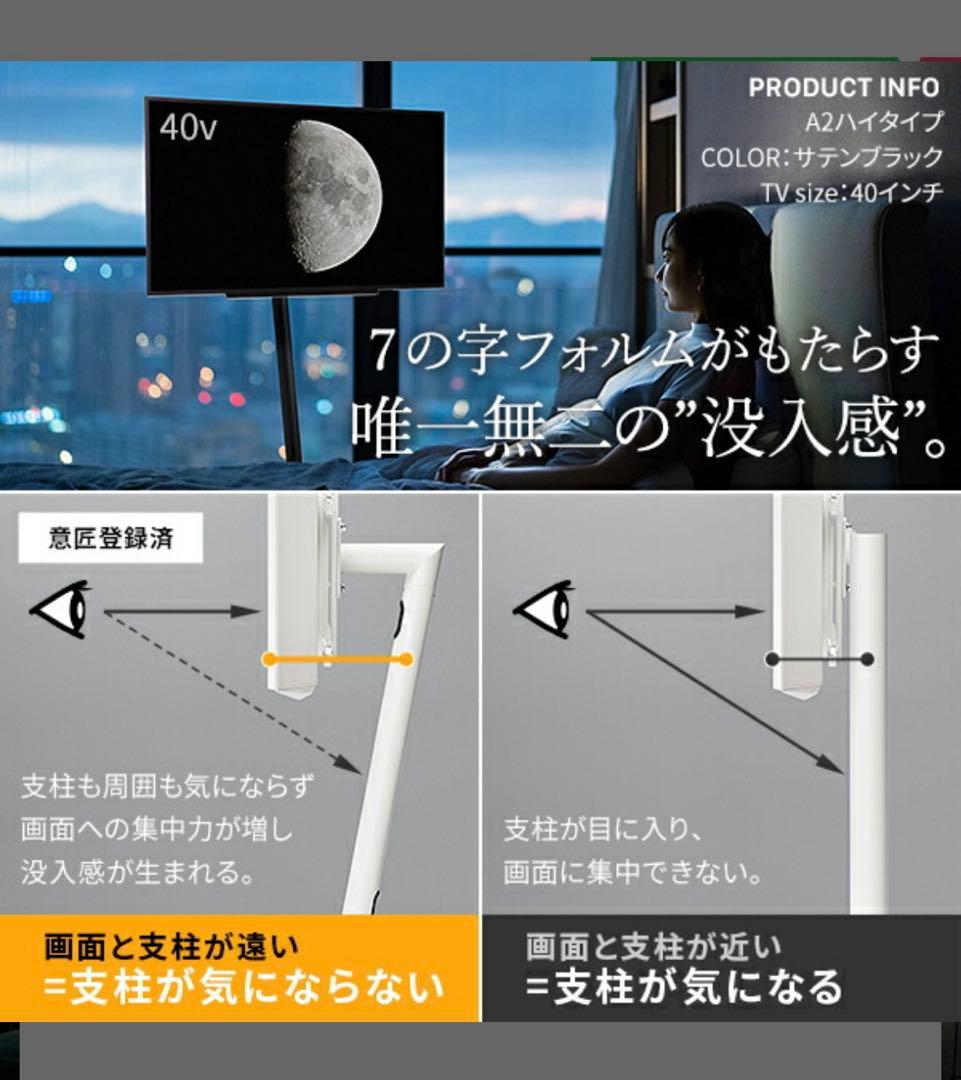 完成品手渡し❣️WALLA2 ラージ　本体のみ　美品