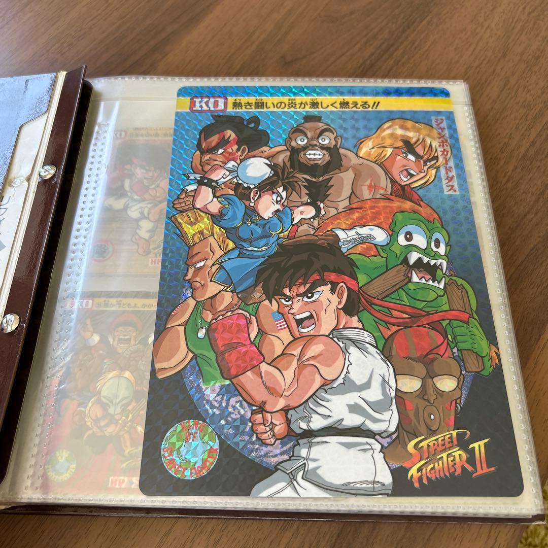 ストリートファイターII SYSTEM FILE