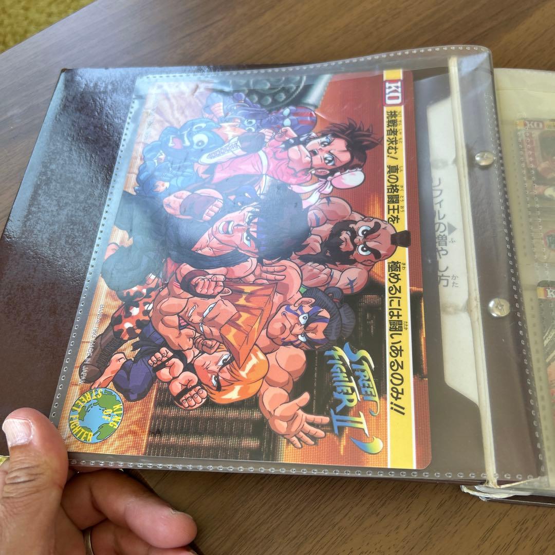 ストリートファイターII SYSTEM FILE