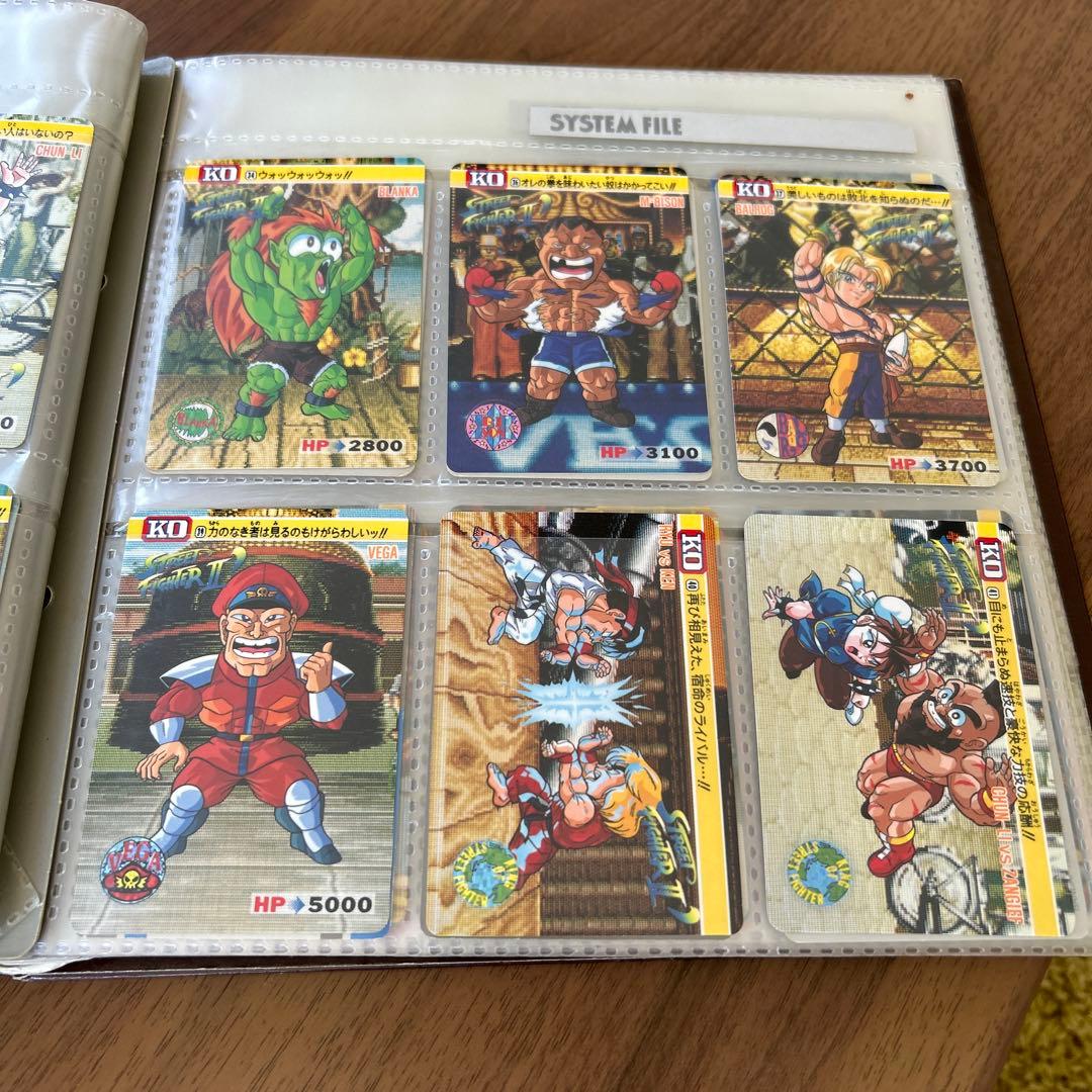 ストリートファイターII SYSTEM FILE