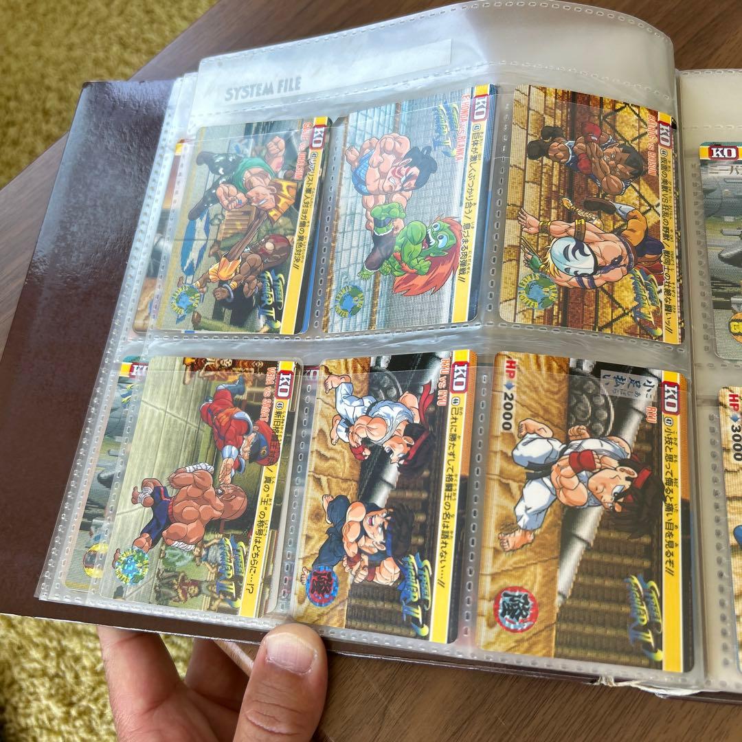 ストリートファイターII SYSTEM FILE