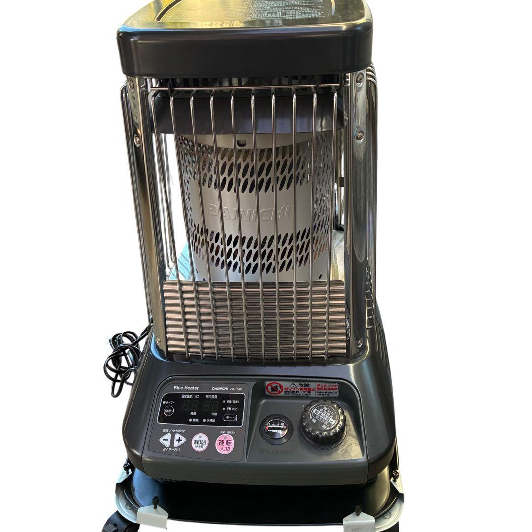 DAINICHI ダイニチ ブルーヒーター FM-106F キャスター付き台付属