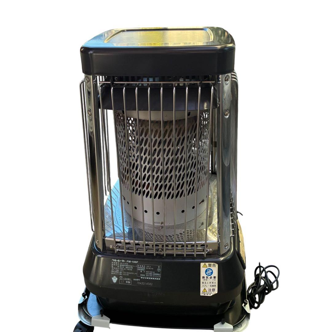 DAINICHI ダイニチ ブルーヒーター FM-106F キャスター付き台付属