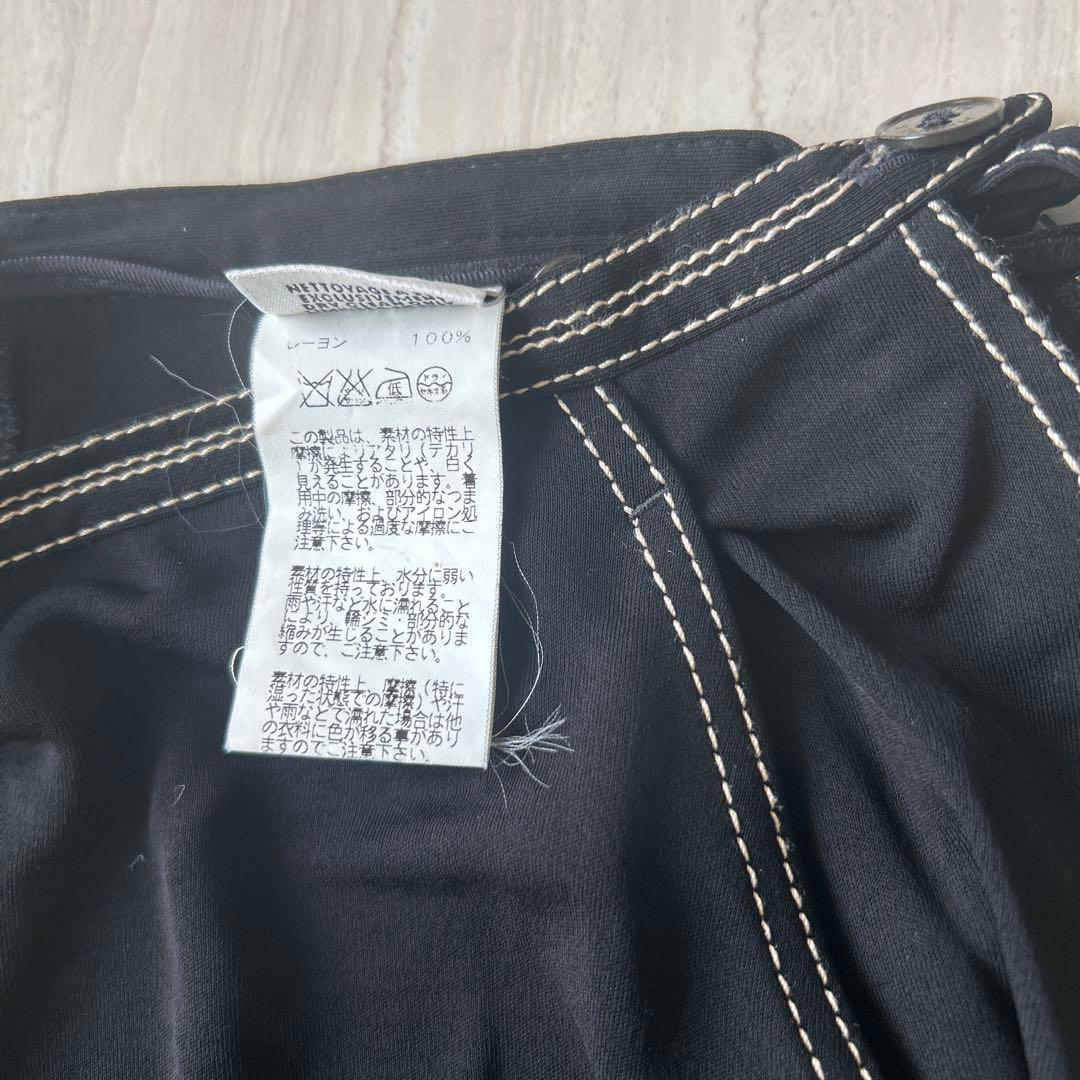 HERMES ブラック ワイドパンツ 34