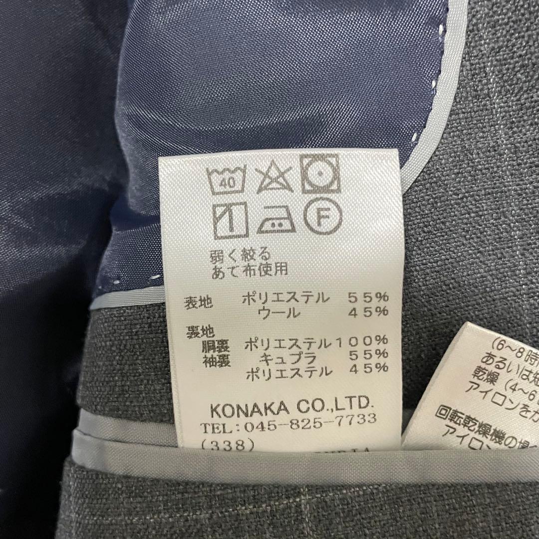 美品 スーツセレクト ビジネススーツ セットアップ ウィンドーペンチェック A5