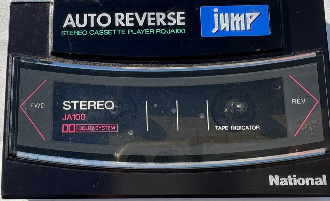 ハ*ト様 National ポータブルカセットプレーヤー