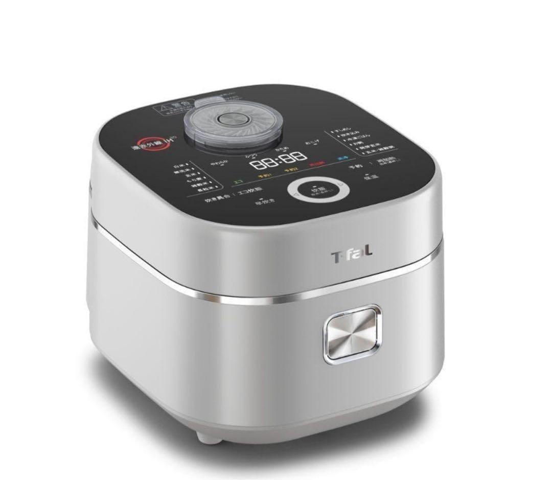 【新品】T-fal ザ・ライス 遠赤外線3DIH炊飯器 5.5合 シル