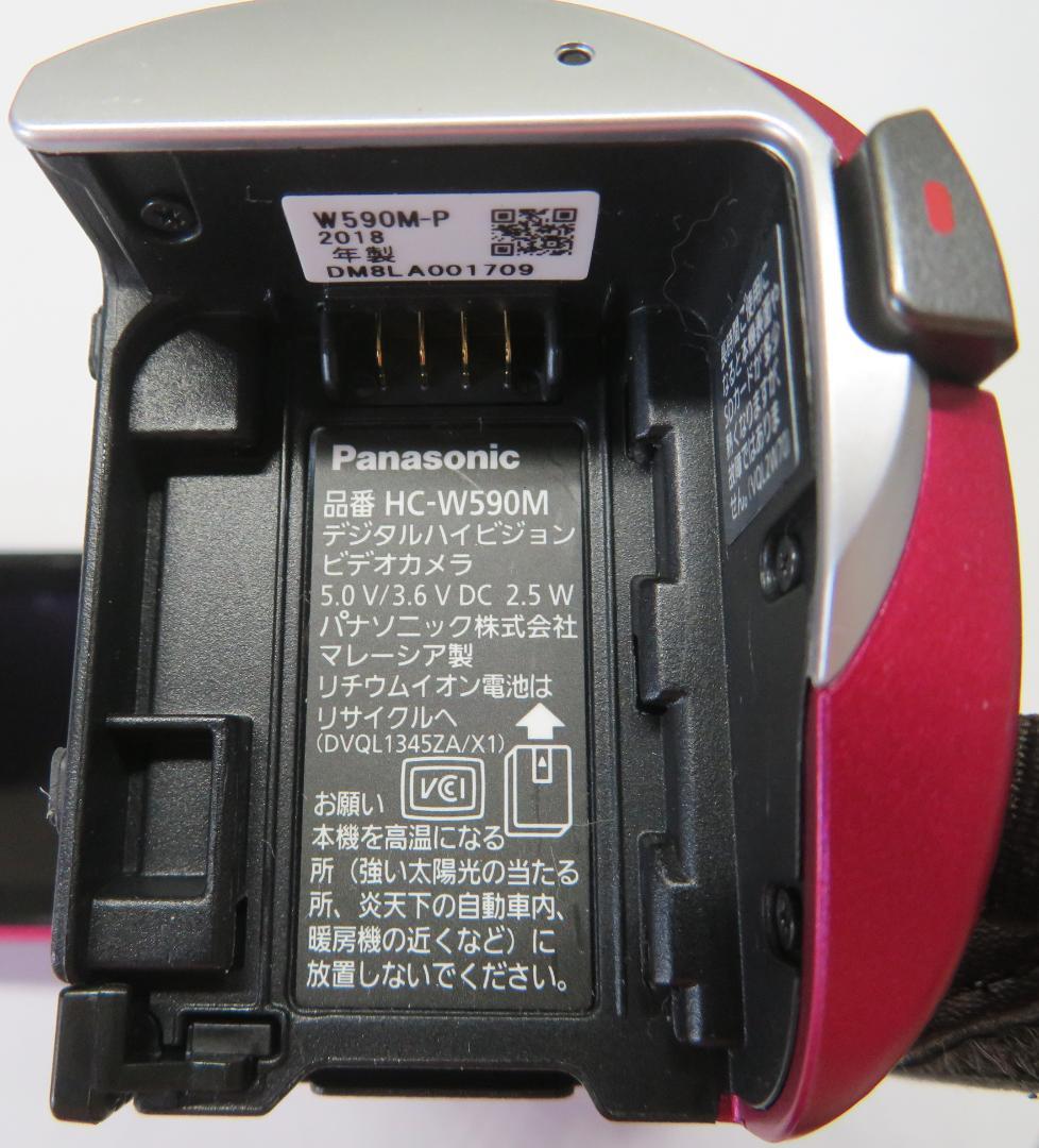 ◆　2018年/Panasonic/パナソニック/HC-W590M/50倍　◆