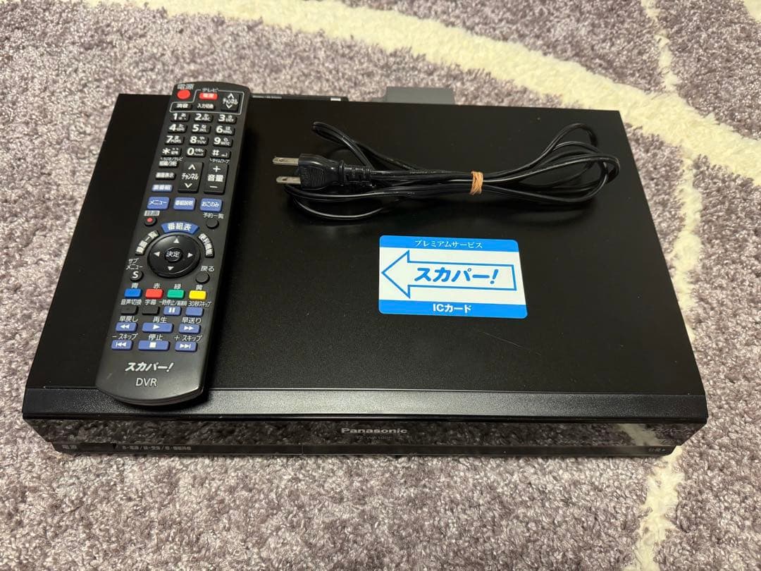 Panasonic TZ-WR500P ①