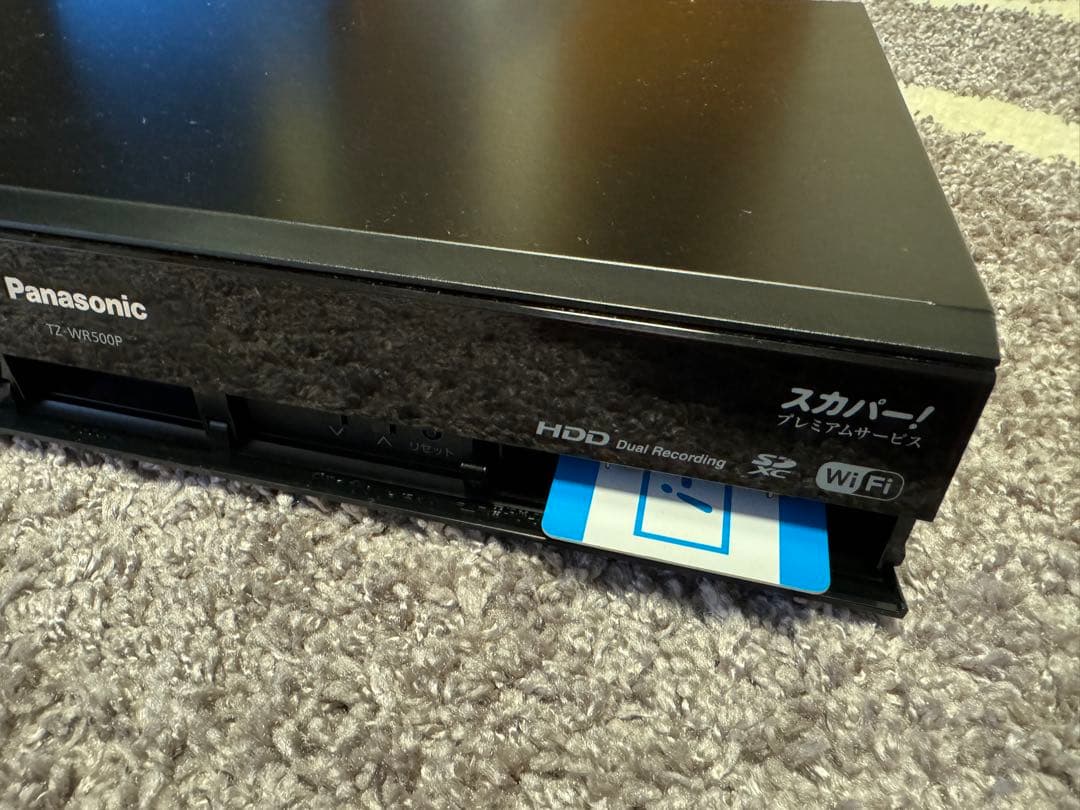 Panasonic TZ-WR500P ①