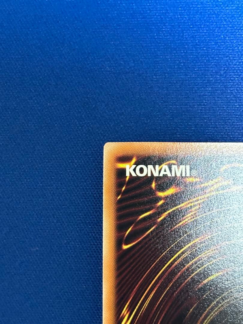 【セール】ラッシュデュエル　キメラテックオーバードラゴン　オーバーラッシュレア