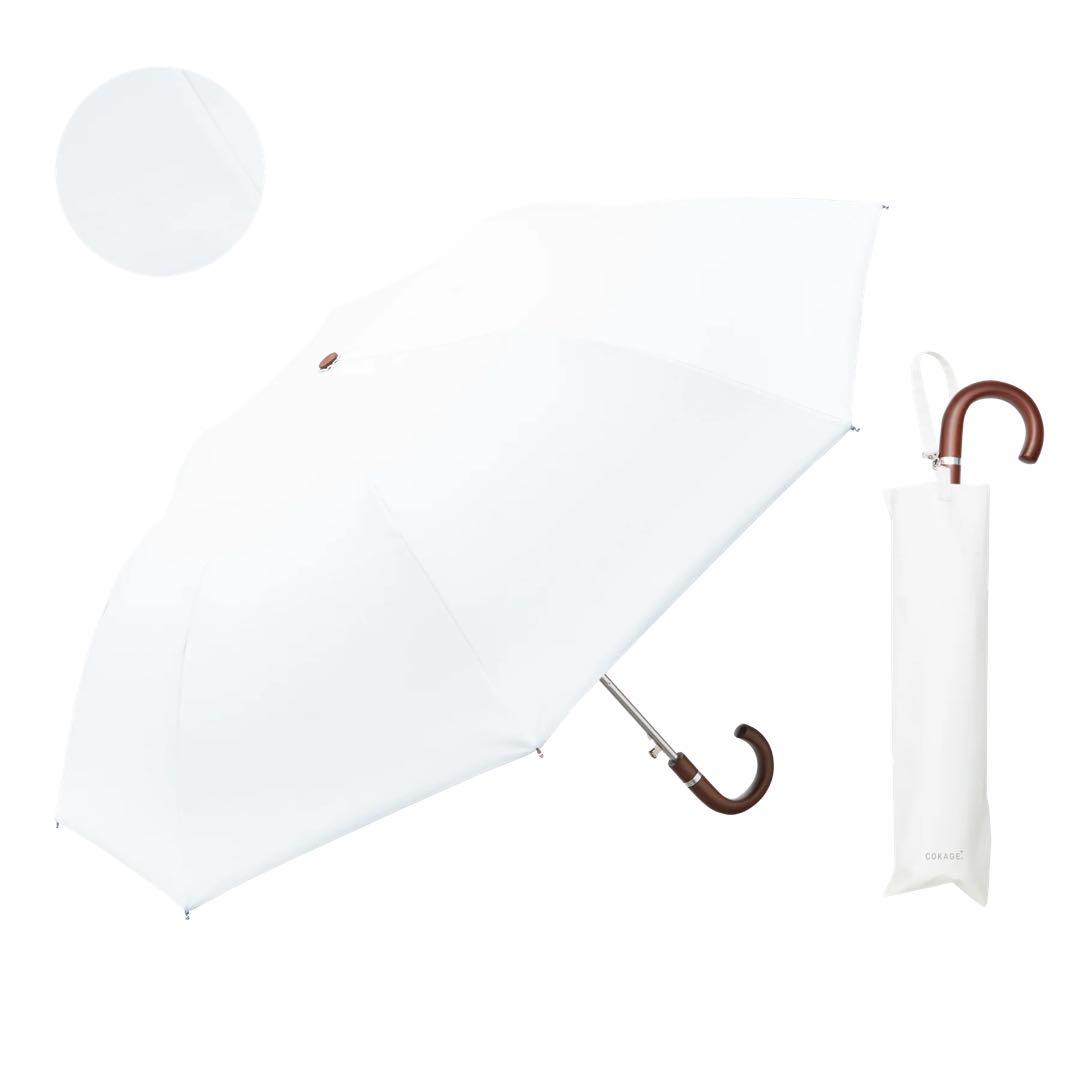 【ワンタッチ開】COKAGE+ 木手元 55cm ジャンプ折 オフホワイト