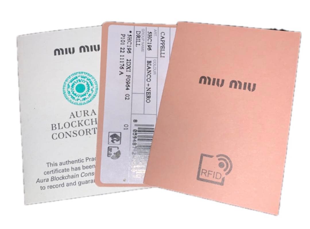 MIUMIU ミュウミュウ ロゴ 刺繍 バケットハット バケハ ホワイト 白