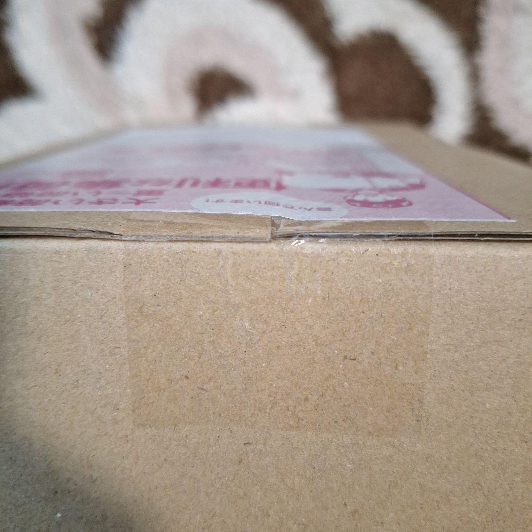 【ポケセン産】ムニキスゼロ　ダンボール完全未開封シュリンク付　1BOX