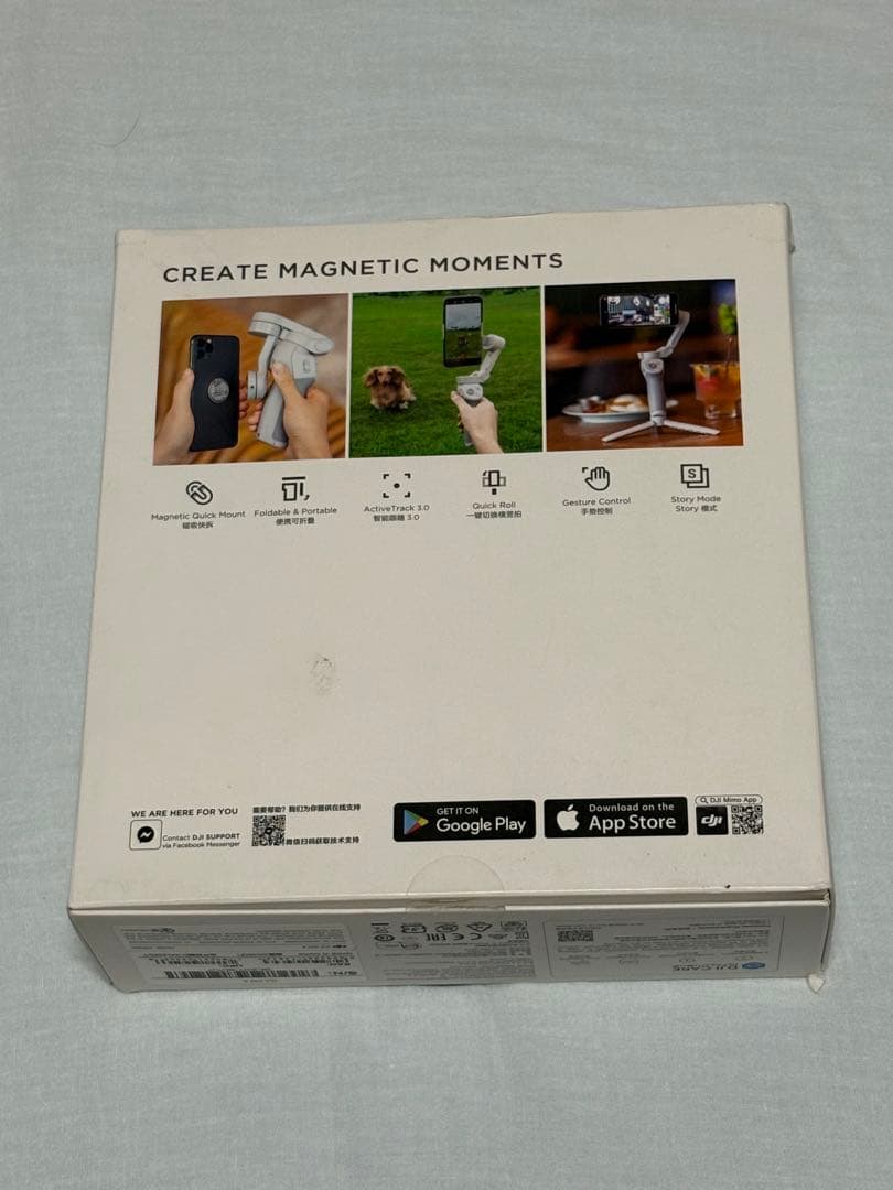 【未使用展示品】DJI OM4 スマホ用ジンバル スタビライザー