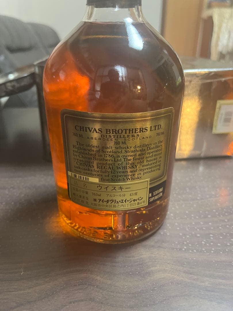 古酒３本セットCHIVAS REGAL 12年