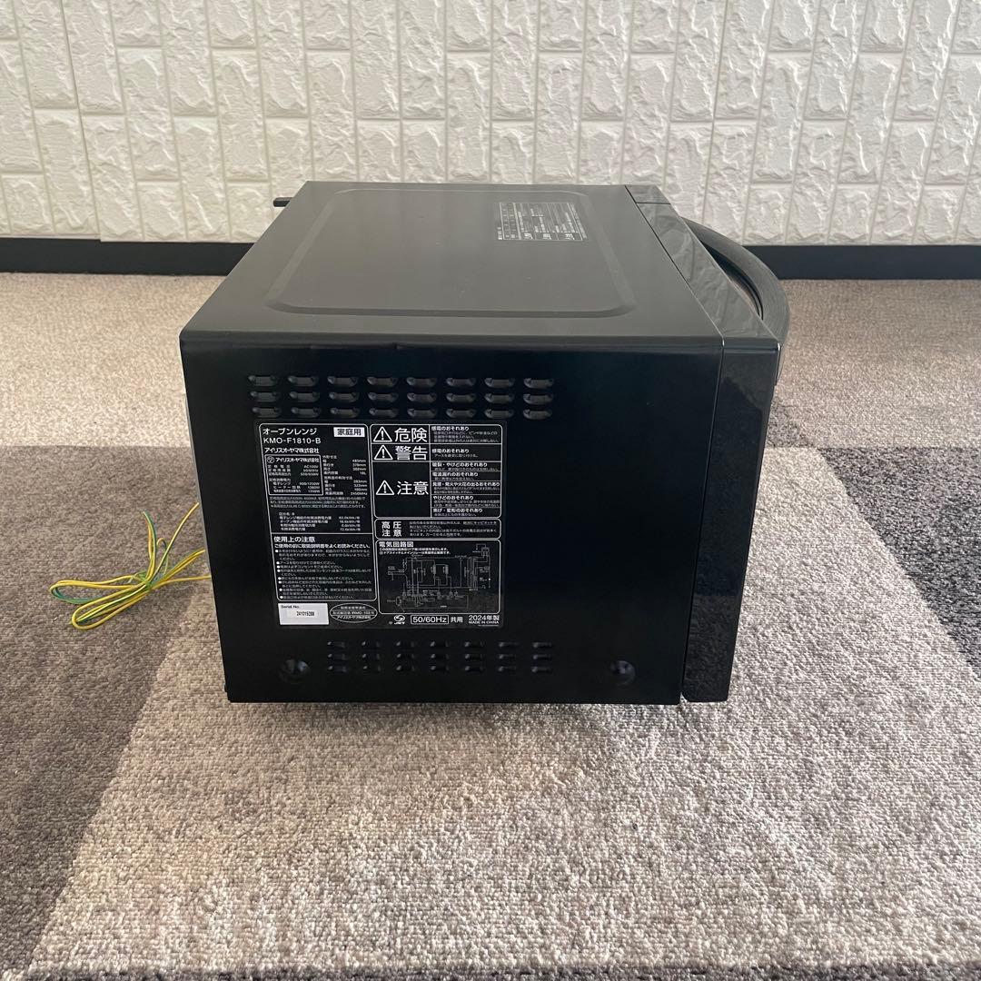 都内23区送料無料✨アイリス✨ オーブンレンジKMO-F1810-B 2024年
