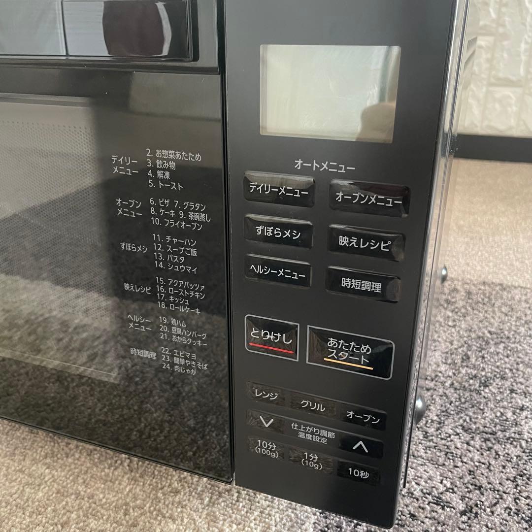 都内23区送料無料✨アイリス✨ オーブンレンジKMO-F1810-B 2024年