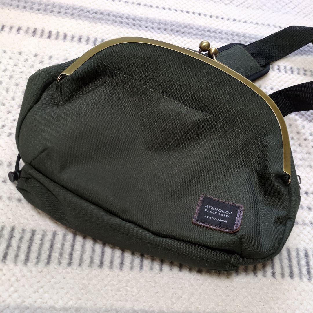 あやの小路　がま口ポシェット型ボディバッグ