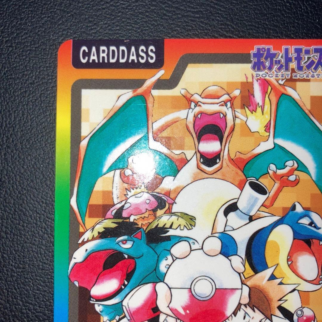 良品　No.000 スペシャルカードダス イトーヨーカ堂限定　イトーヨーカドー