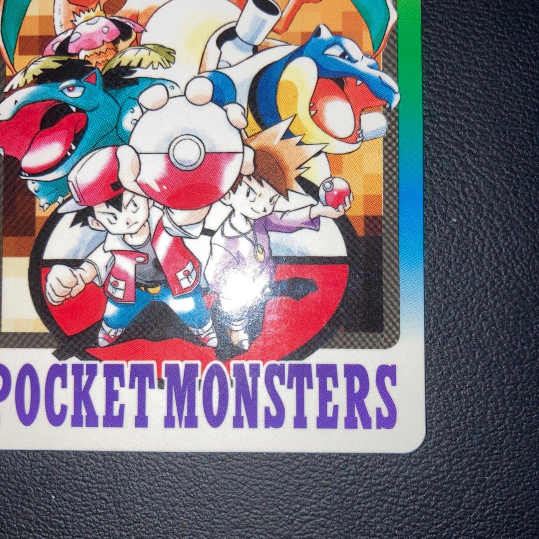 良品　No.000 スペシャルカードダス イトーヨーカ堂限定　イトーヨーカドー