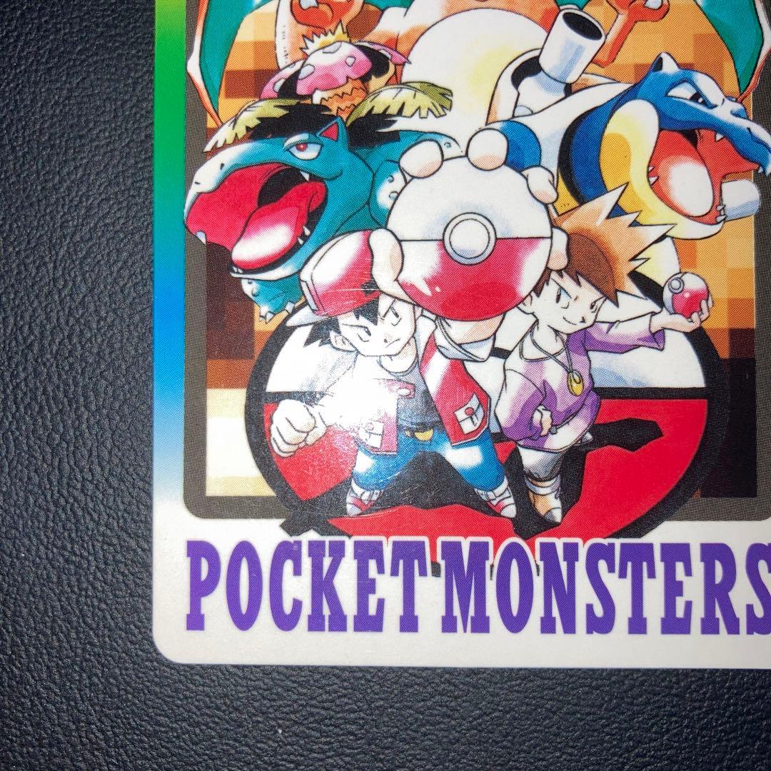 良品　No.000 スペシャルカードダス イトーヨーカ堂限定　イトーヨーカドー