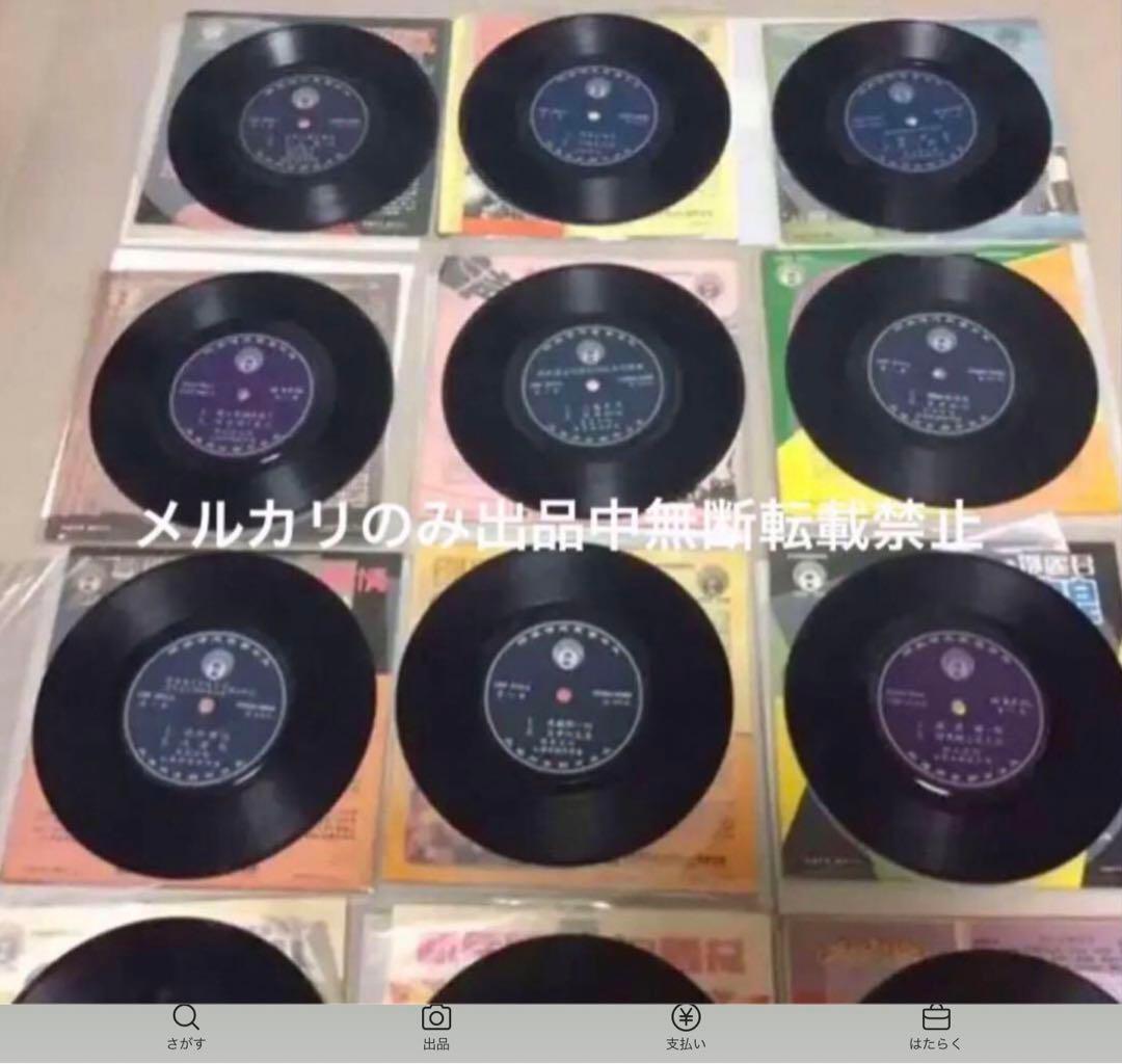 user_6e8533c5専用　テレサテン　 コンパクトレコード15枚