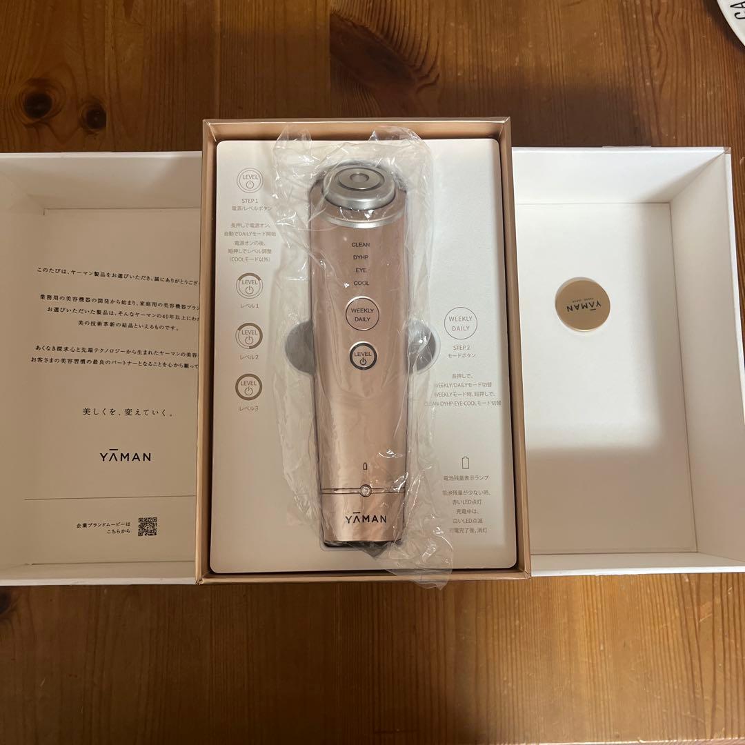 値下げYA-MAN TOKYO JAPAN RFフォトプラス シャイニー B…