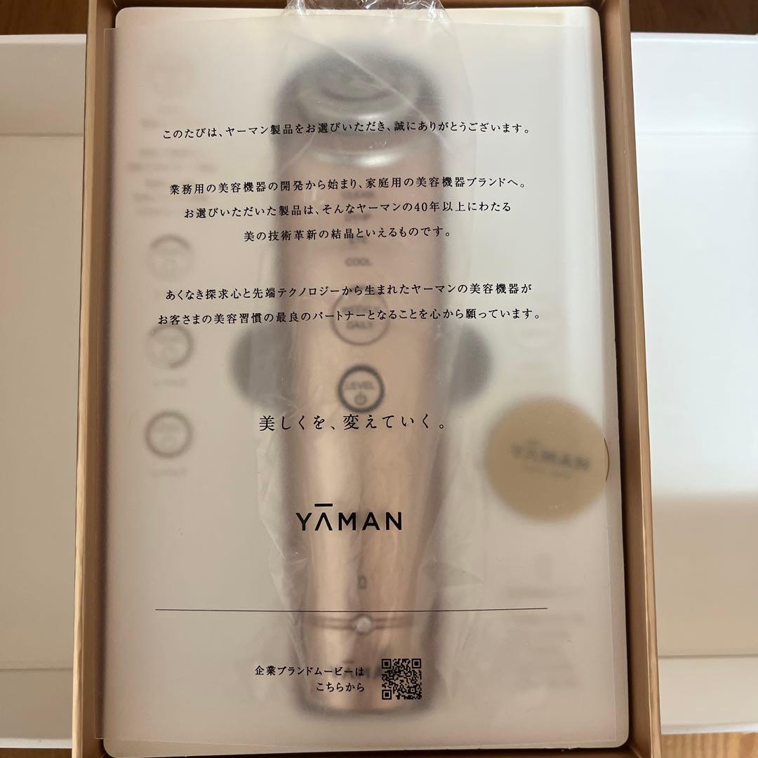 値下げYA-MAN TOKYO JAPAN RFフォトプラス シャイニー B…