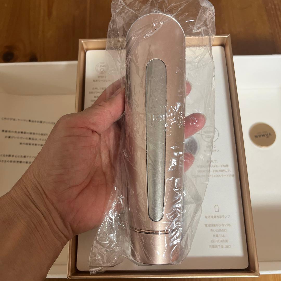 値下げYA-MAN TOKYO JAPAN RFフォトプラス シャイニー B…