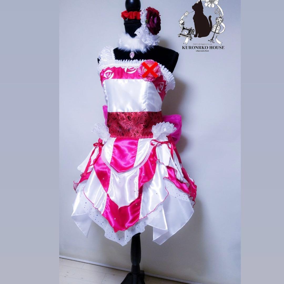 プリティーリズムレインボーライブ 蓮城寺べる セブンスコーデPS コスプレ衣装